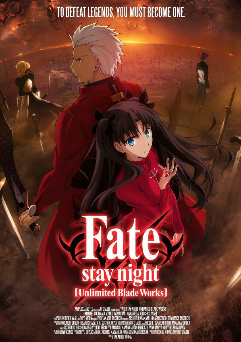 FATE STAY NIGHT UNLIMITED BLADE WORKS raw